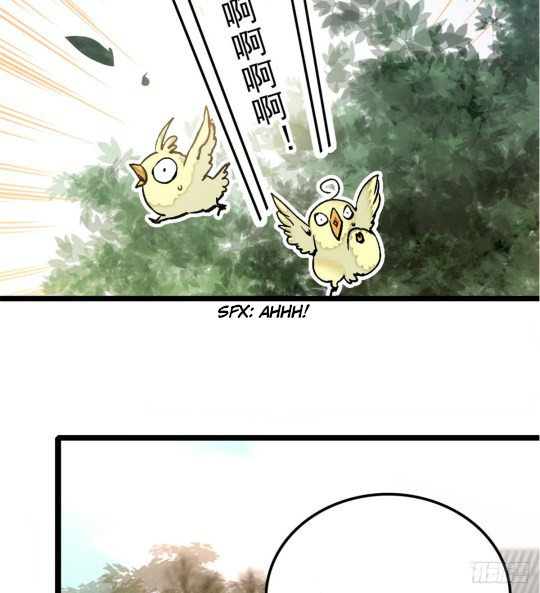 Sijin Ch. 5 第10页