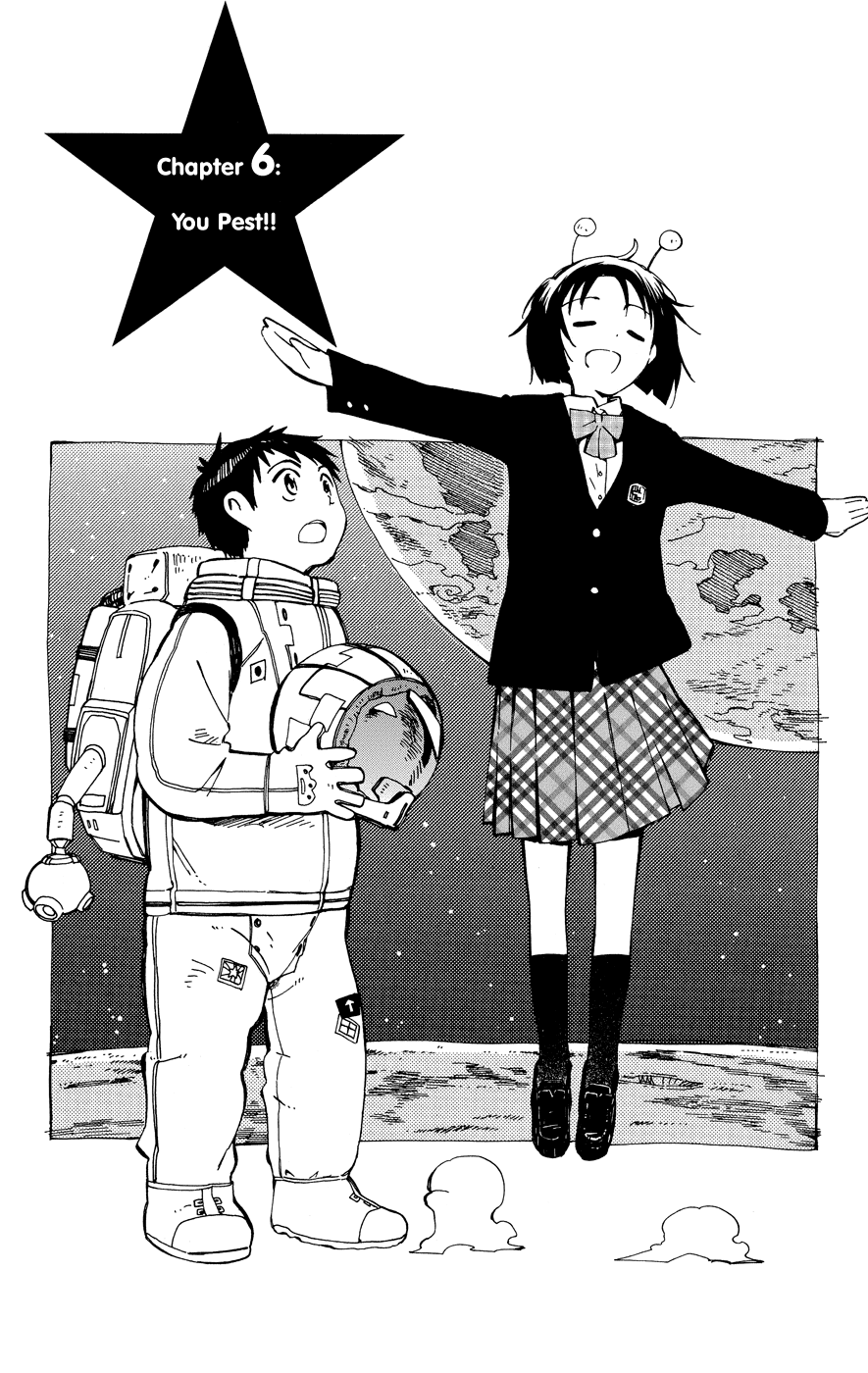 Hitoribocchi no Chikyuu Shinryaku You Pest!! 第2页