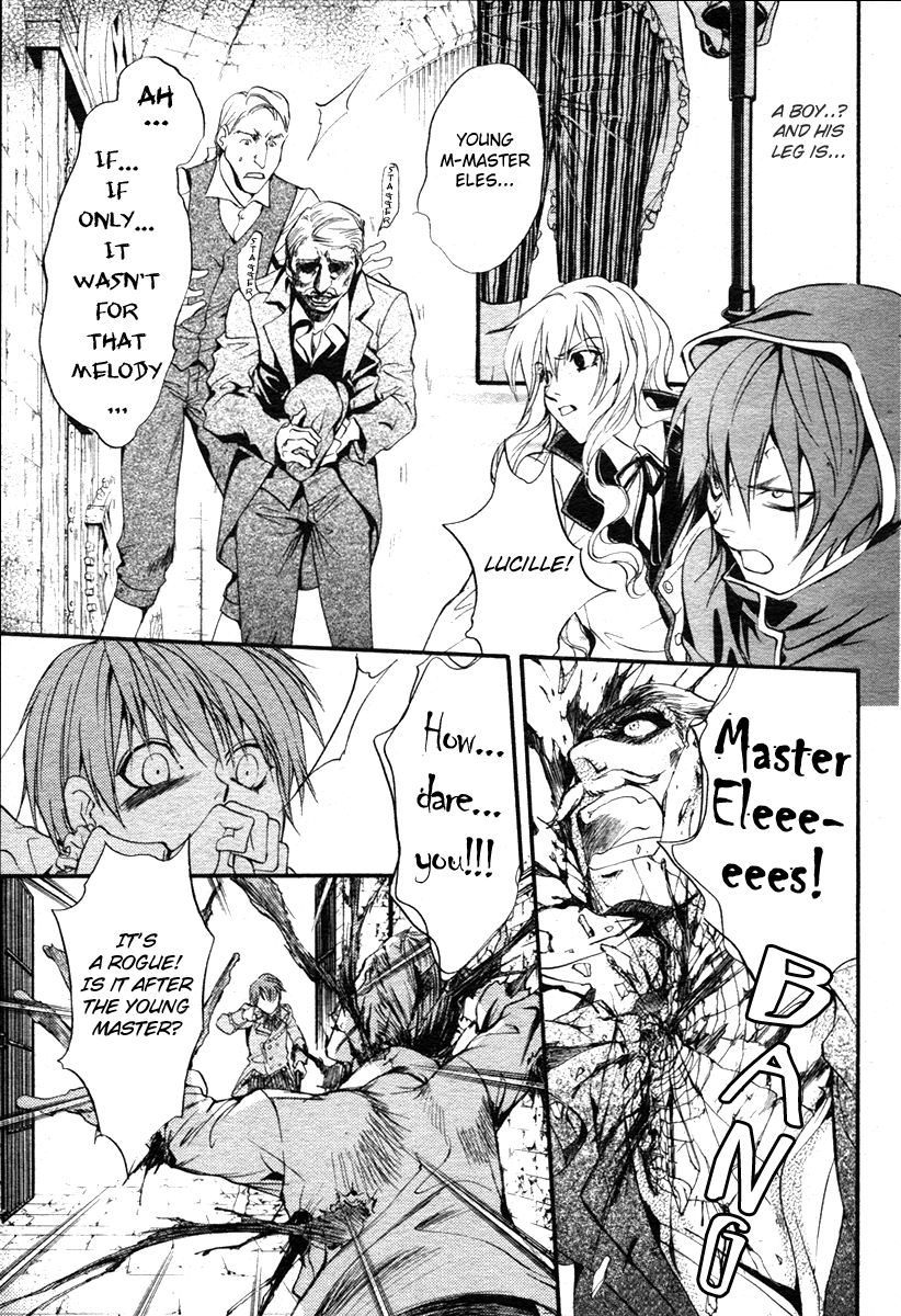 Ningyou Kyuutei Gakudan Vol. 1 Ch. 1 第11页