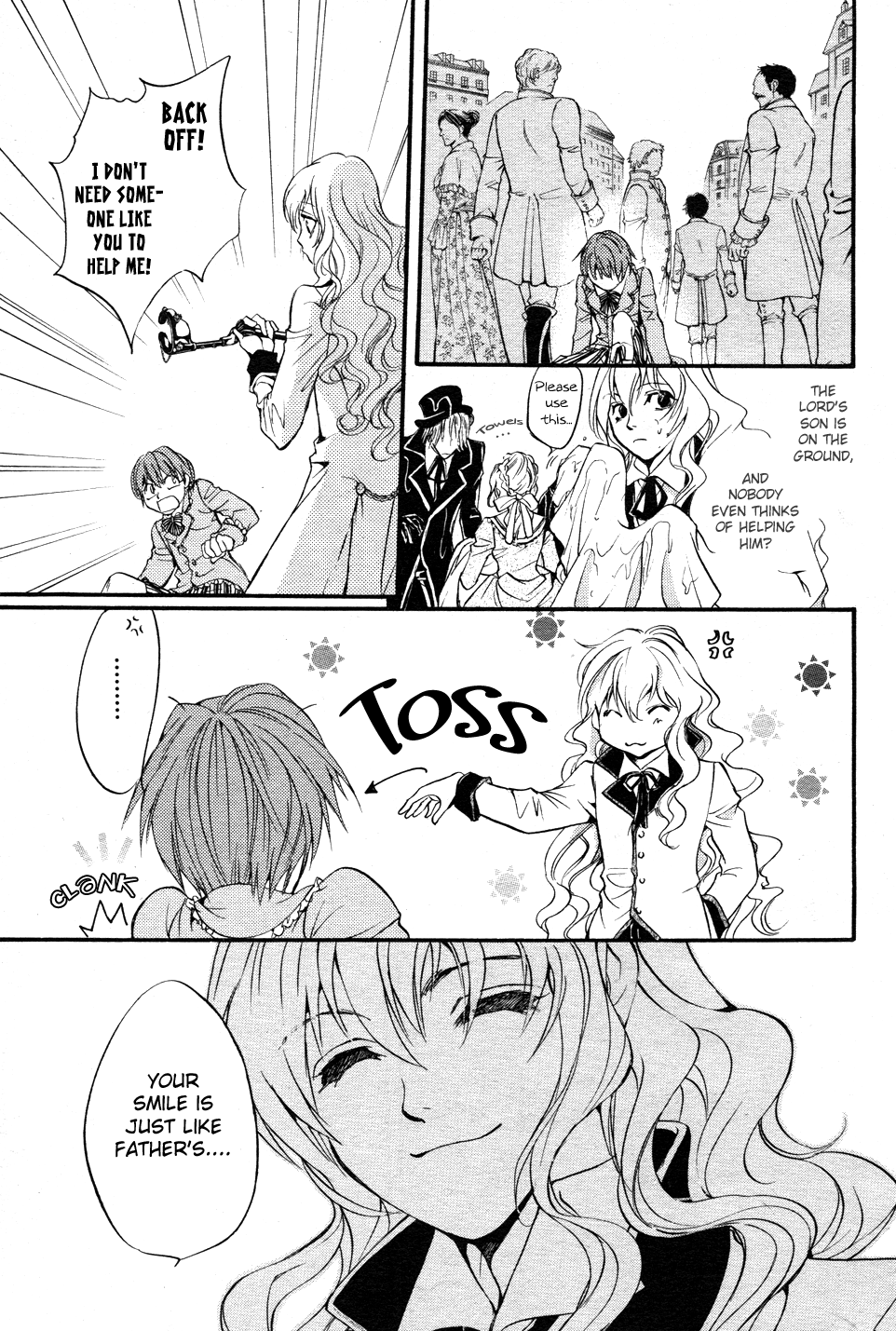 Ningyou Kyuutei Gakudan Vol. 1 Ch. 1 第21页