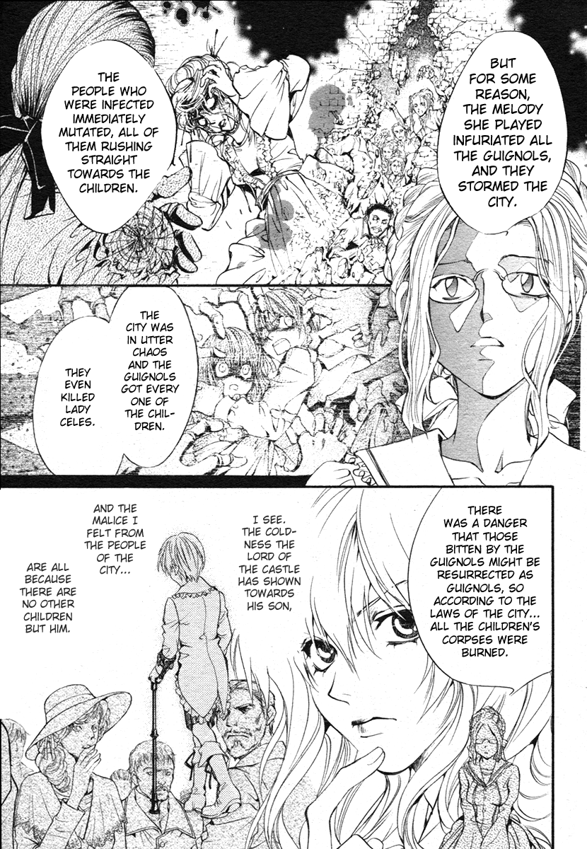 Ningyou Kyuutei Gakudan Vol. 1 Ch. 1 第27页