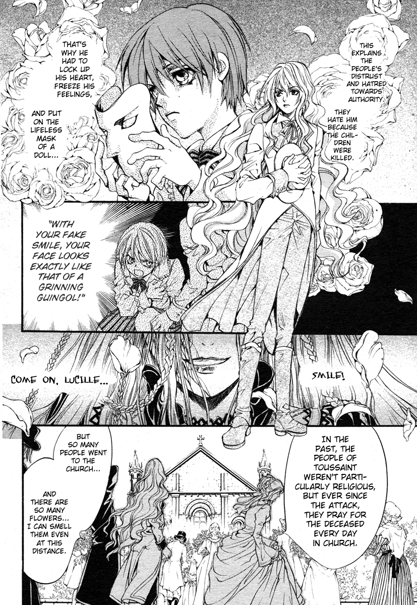 Ningyou Kyuutei Gakudan Vol. 1 Ch. 1 第28页