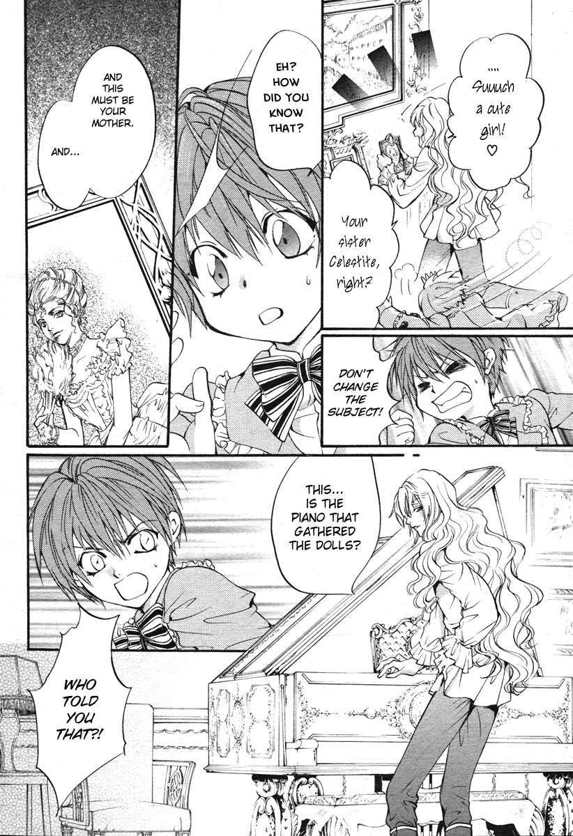 Ningyou Kyuutei Gakudan Vol. 1 Ch. 1 第32页