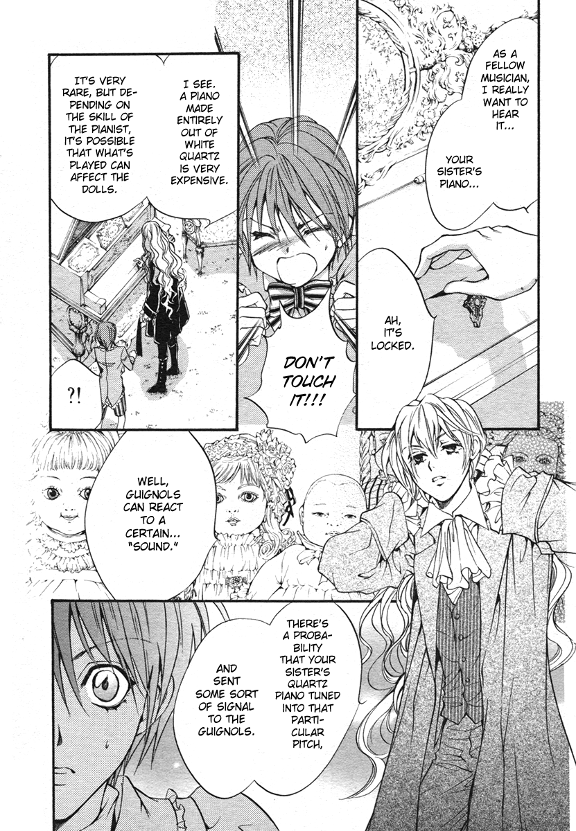Ningyou Kyuutei Gakudan Vol. 1 Ch. 1 第33页