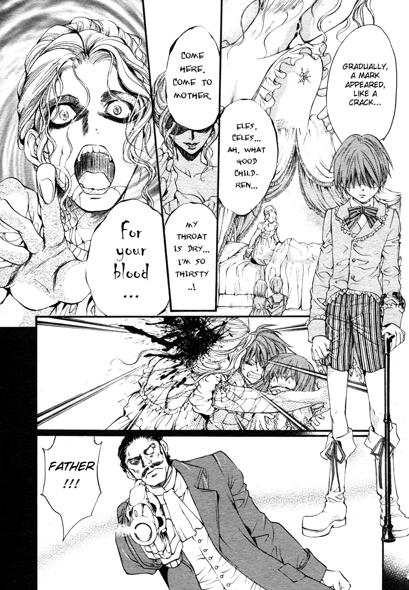 Ningyou Kyuutei Gakudan Vol. 1 Ch. 1 第35页