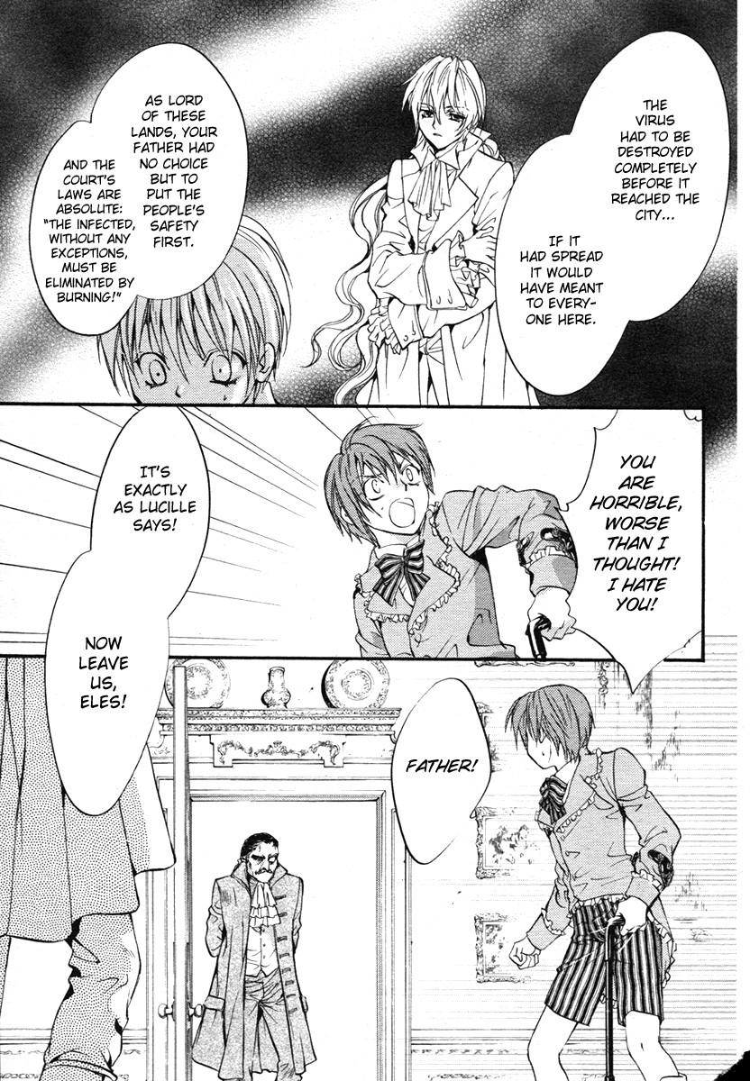 Ningyou Kyuutei Gakudan Vol. 1 Ch. 1 第37页