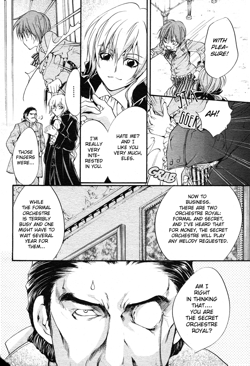 Ningyou Kyuutei Gakudan Vol. 1 Ch. 1 第38页