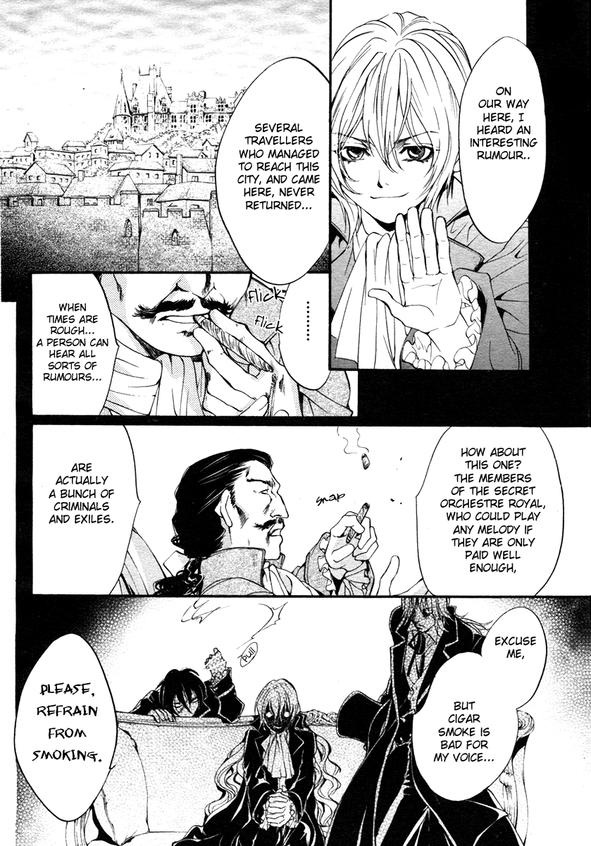 Ningyou Kyuutei Gakudan Vol. 1 Ch. 1 第40页