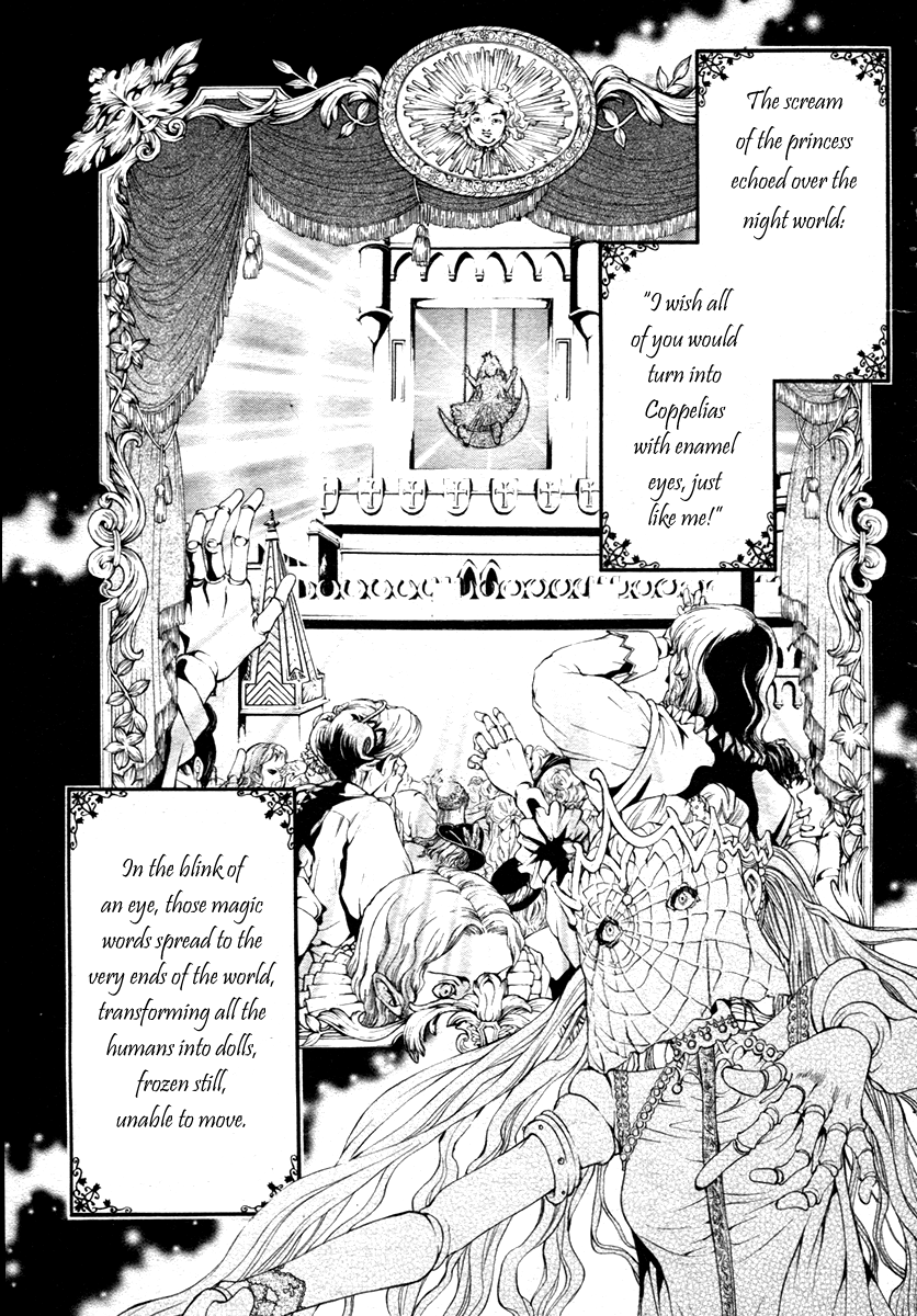 Ningyou Kyuutei Gakudan 第5页