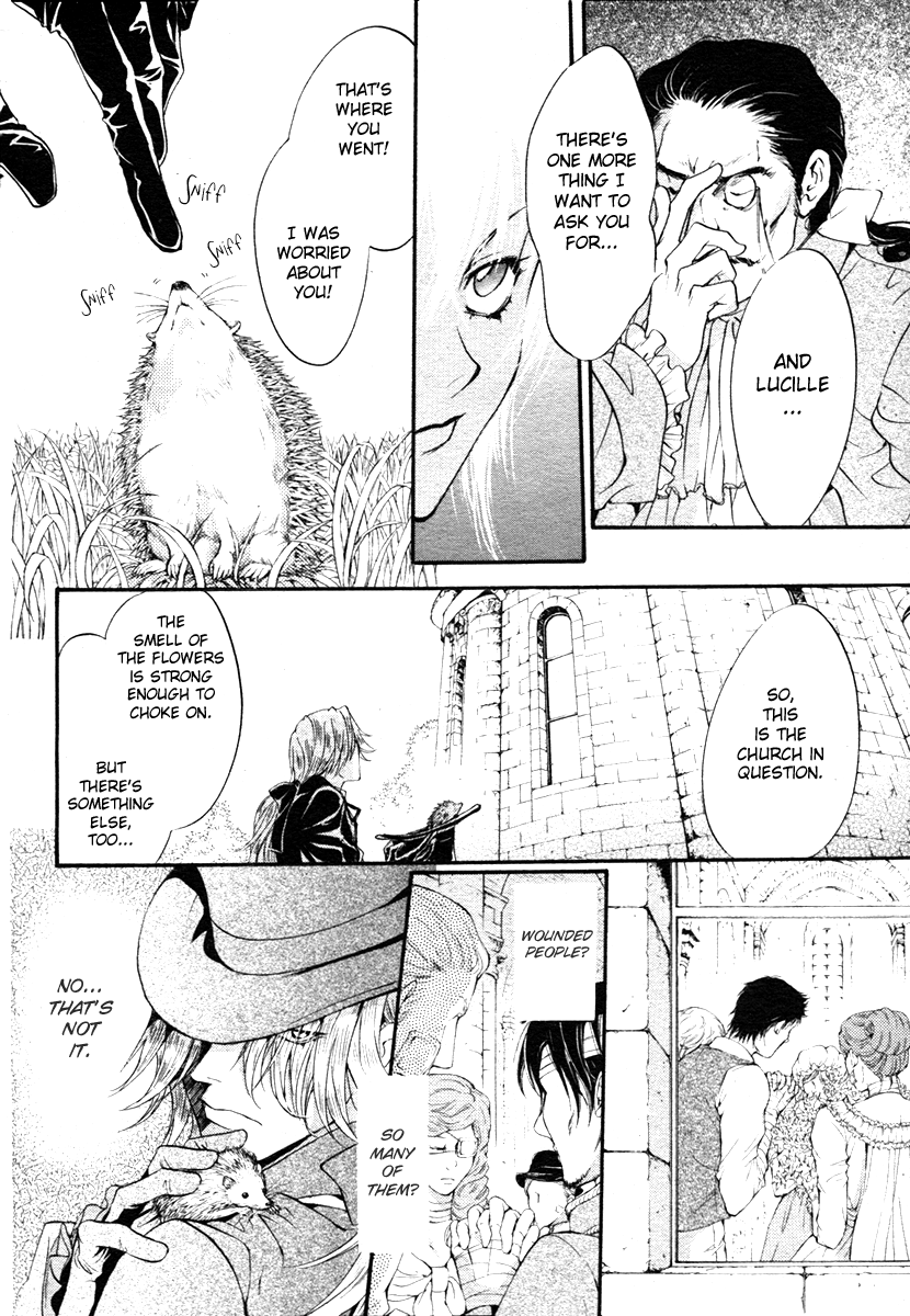 Ningyou Kyuutei Gakudan Vol. 1 Ch. 1 第42页