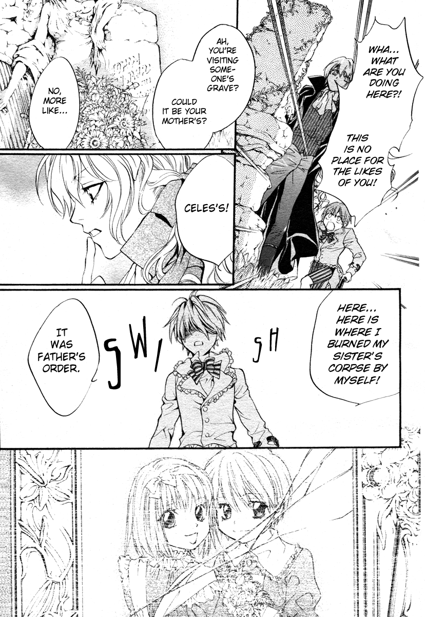 Ningyou Kyuutei Gakudan Vol. 1 Ch. 1 第47页