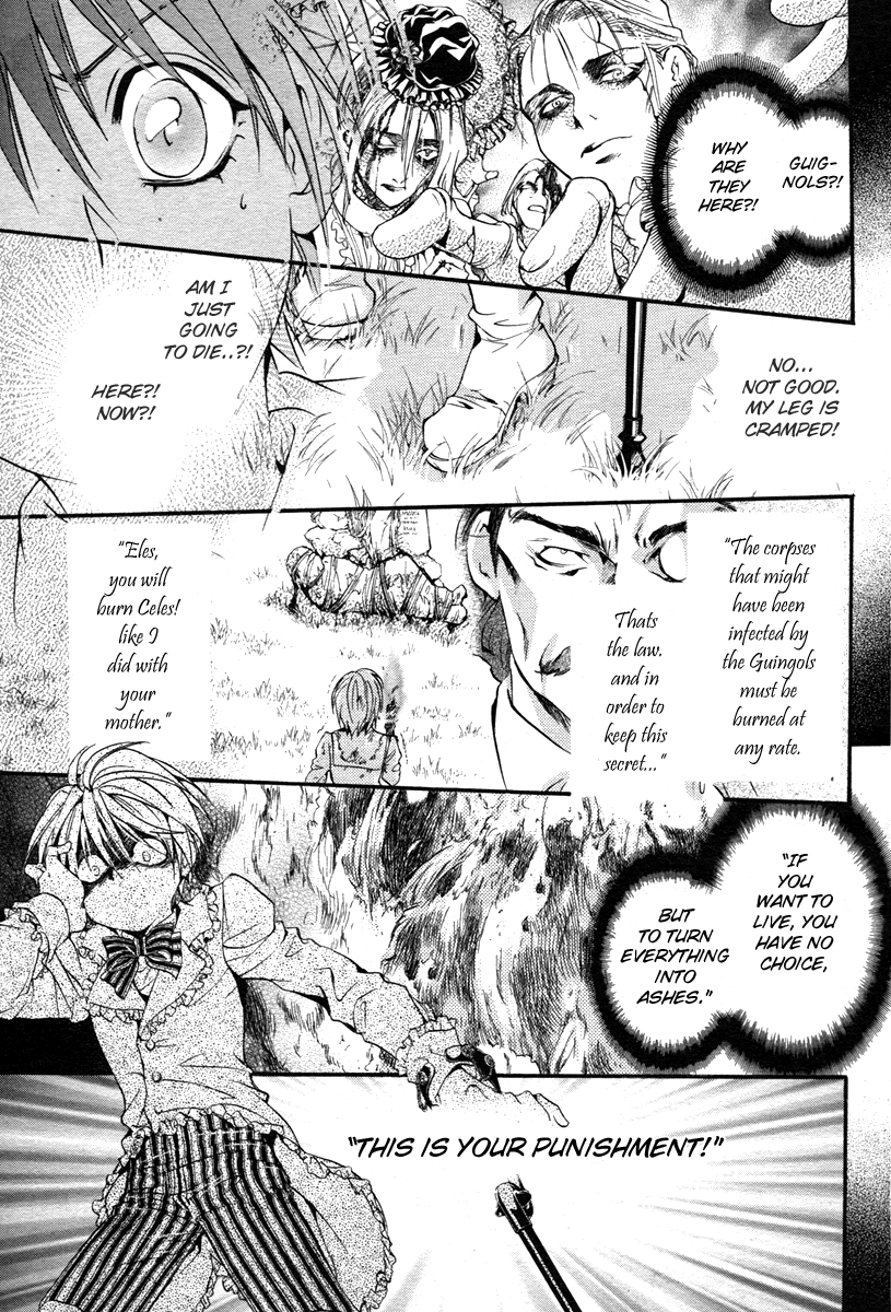 Ningyou Kyuutei Gakudan Vol. 1 Ch. 1 第49页