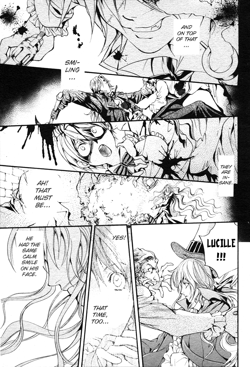 Ningyou Kyuutei Gakudan Vol. 1 Ch. 1 第51页
