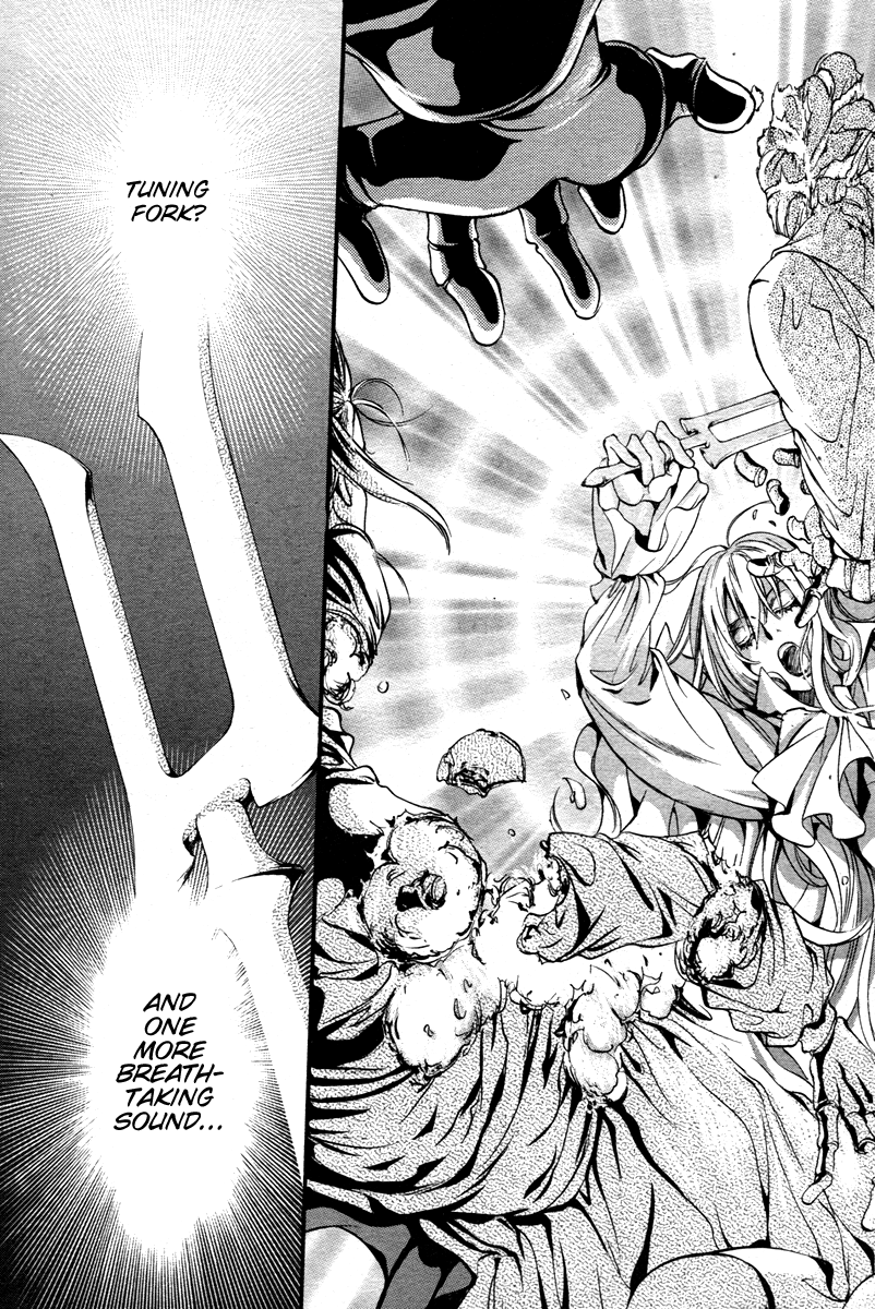 Ningyou Kyuutei Gakudan Vol. 1 Ch. 1 第54页
