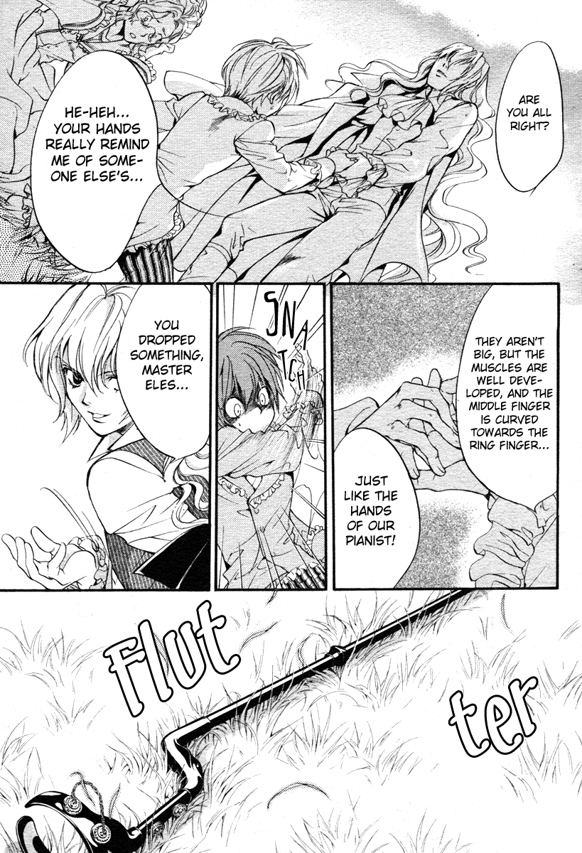 Ningyou Kyuutei Gakudan Vol. 1 Ch. 1 第56页