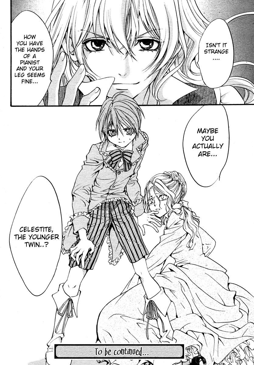 Ningyou Kyuutei Gakudan Vol. 1 Ch. 1 第57页