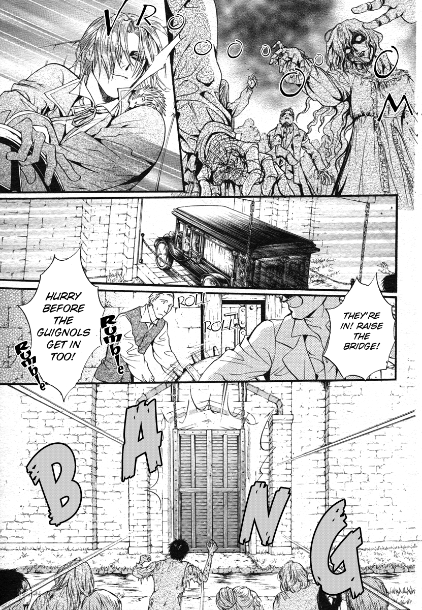 Ningyou Kyuutei Gakudan Vol. 1 Ch. 1 第9页