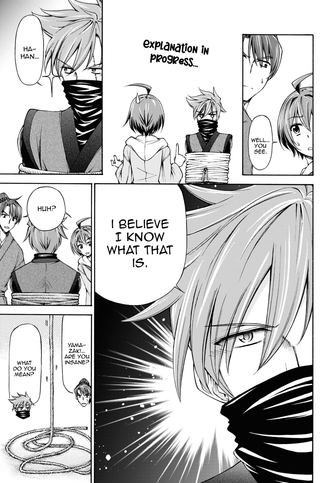 Shinsengumi Chuubou Roku Visitors from another land 第12页