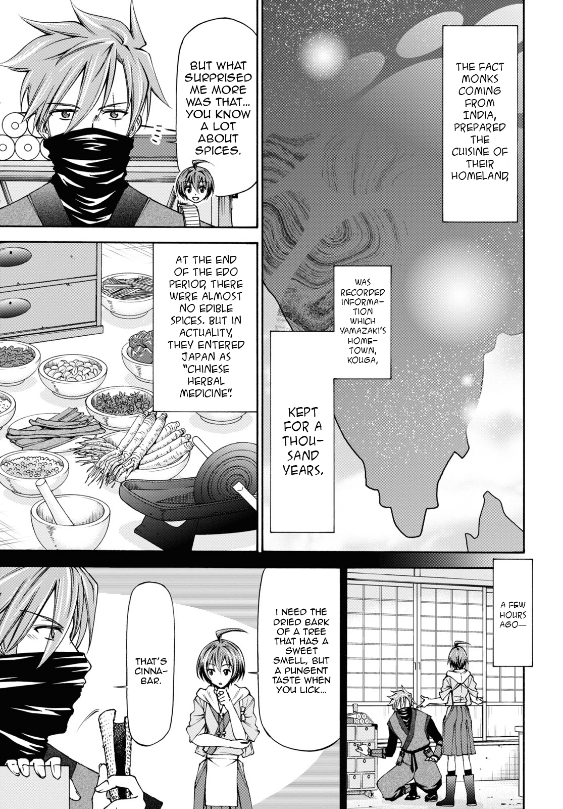 Shinsengumi Chuubou Roku Visitors from another land 第24页