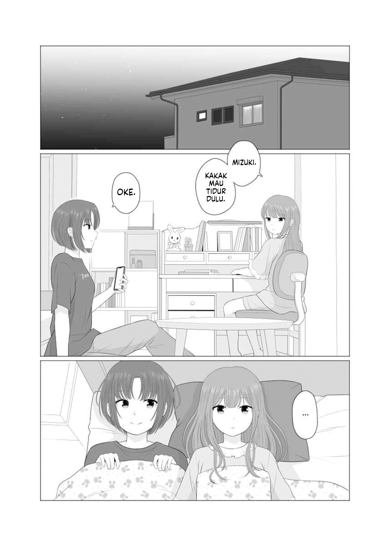 Height Gap Sisters Ch. 5 第2页