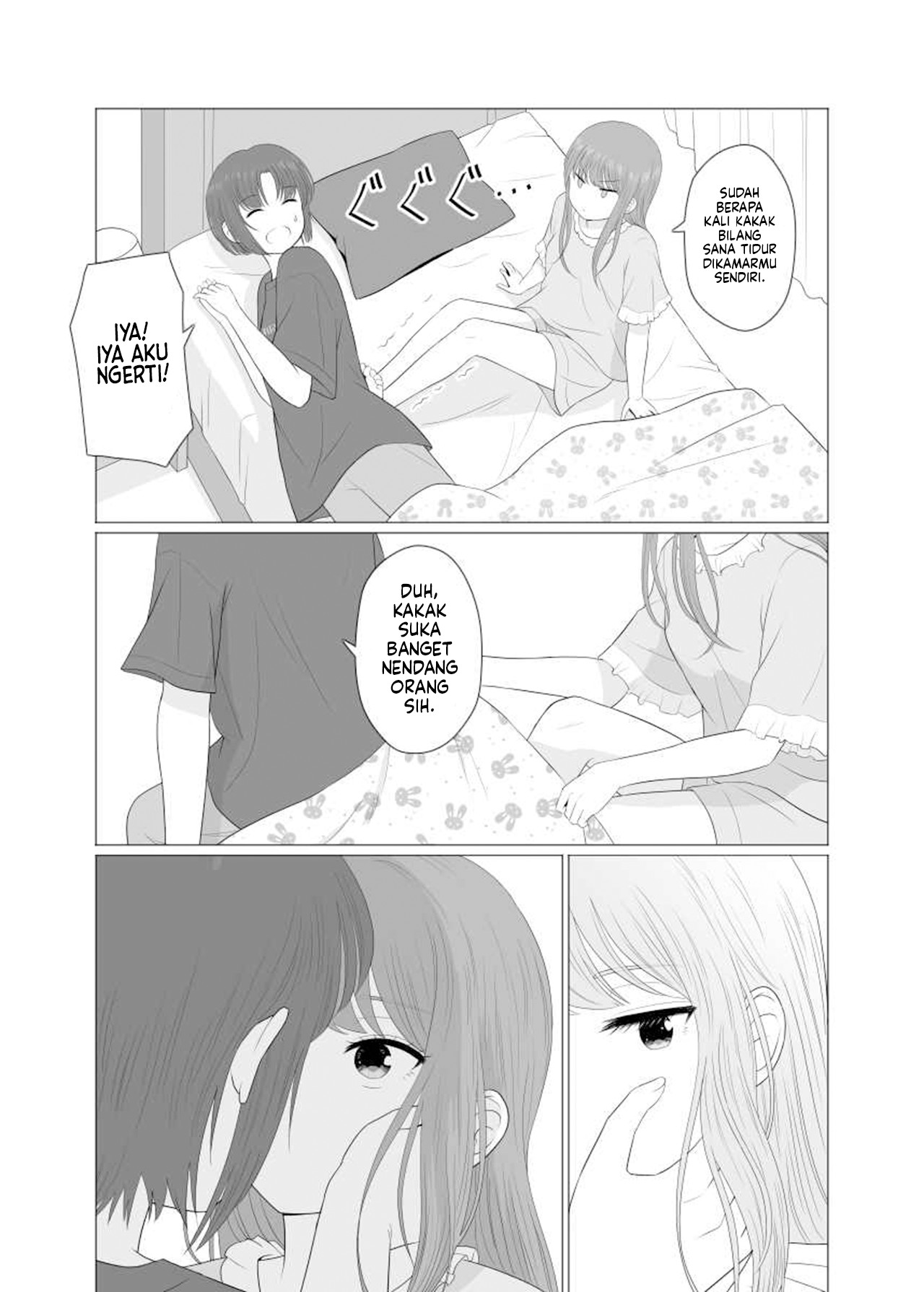 Height Gap Sisters Ch. 5 第3页
