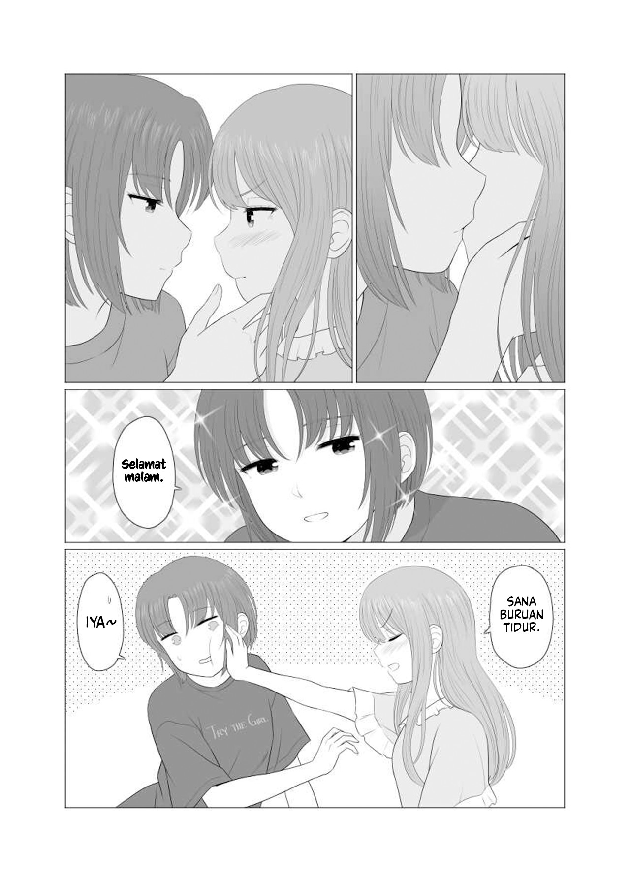 Height Gap Sisters Ch. 5 第4页