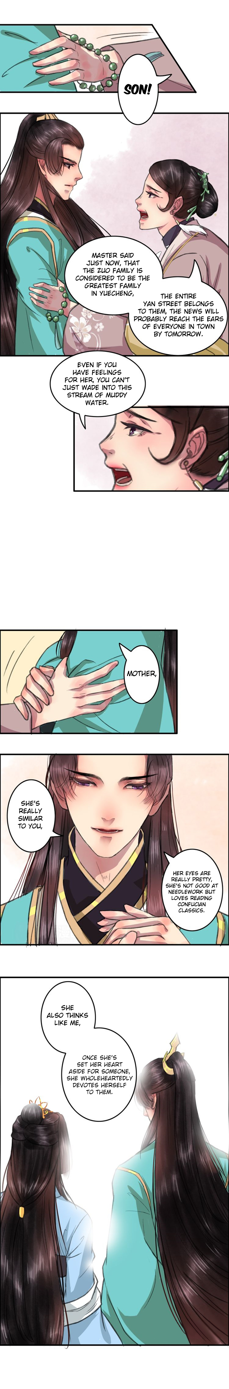 A Song of Prosperity Ch. 5 第13页