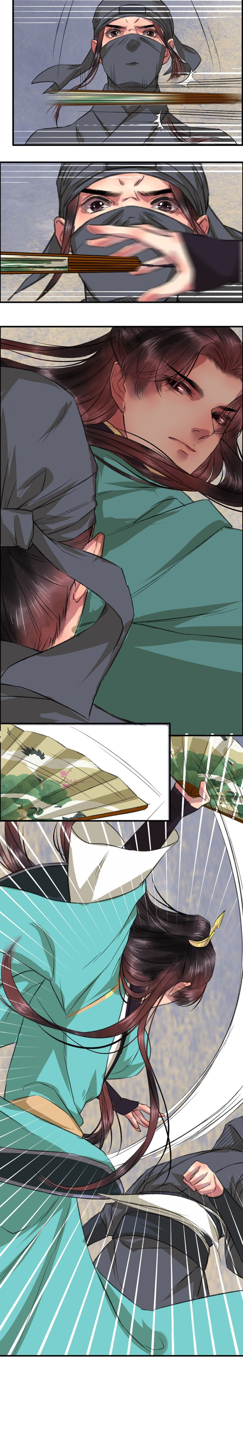 A Song of Prosperity Ch. 5 第20页