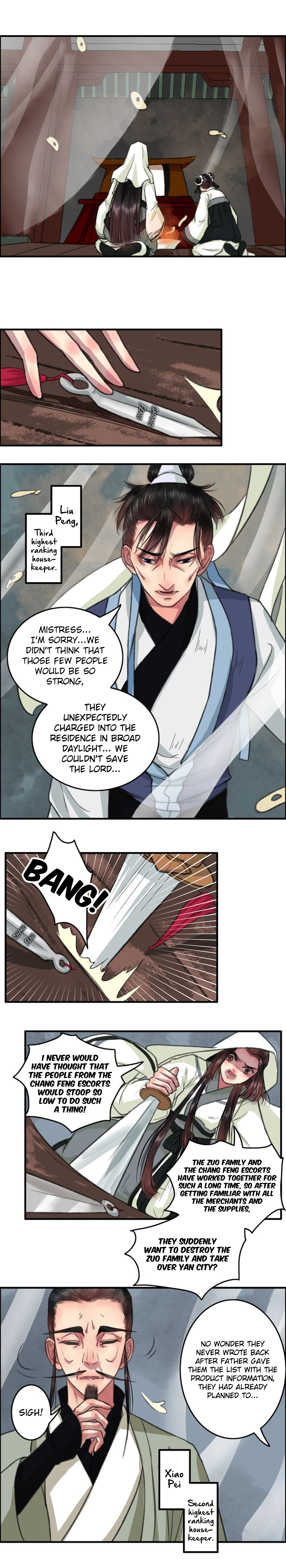 A Song of Prosperity Ch. 5 第7页