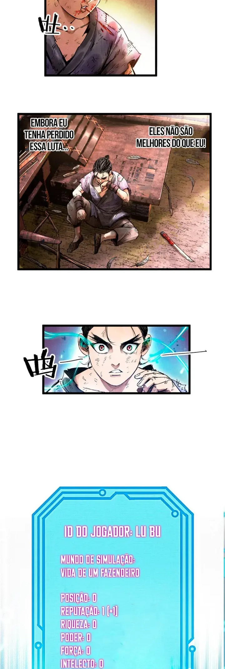 Lu Bu's Life Simulator Ch. 3 第5页