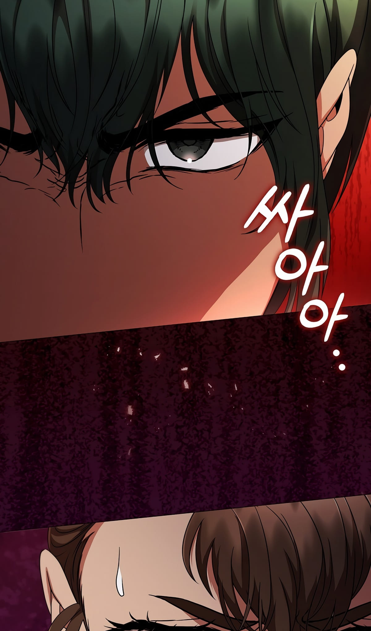 Lady Dragon Ch. 14 第37页