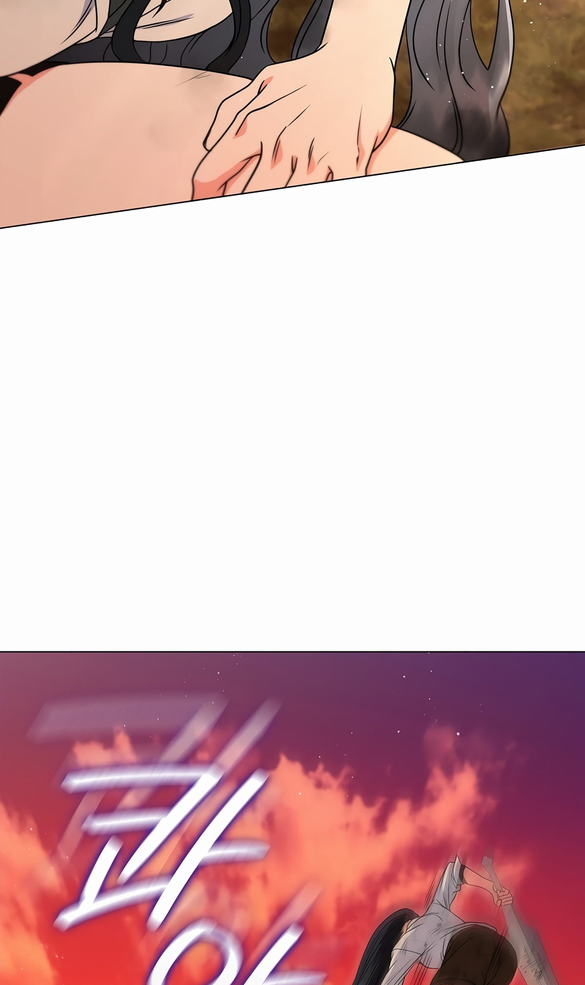Lady Dragon Ch. 14 第5页