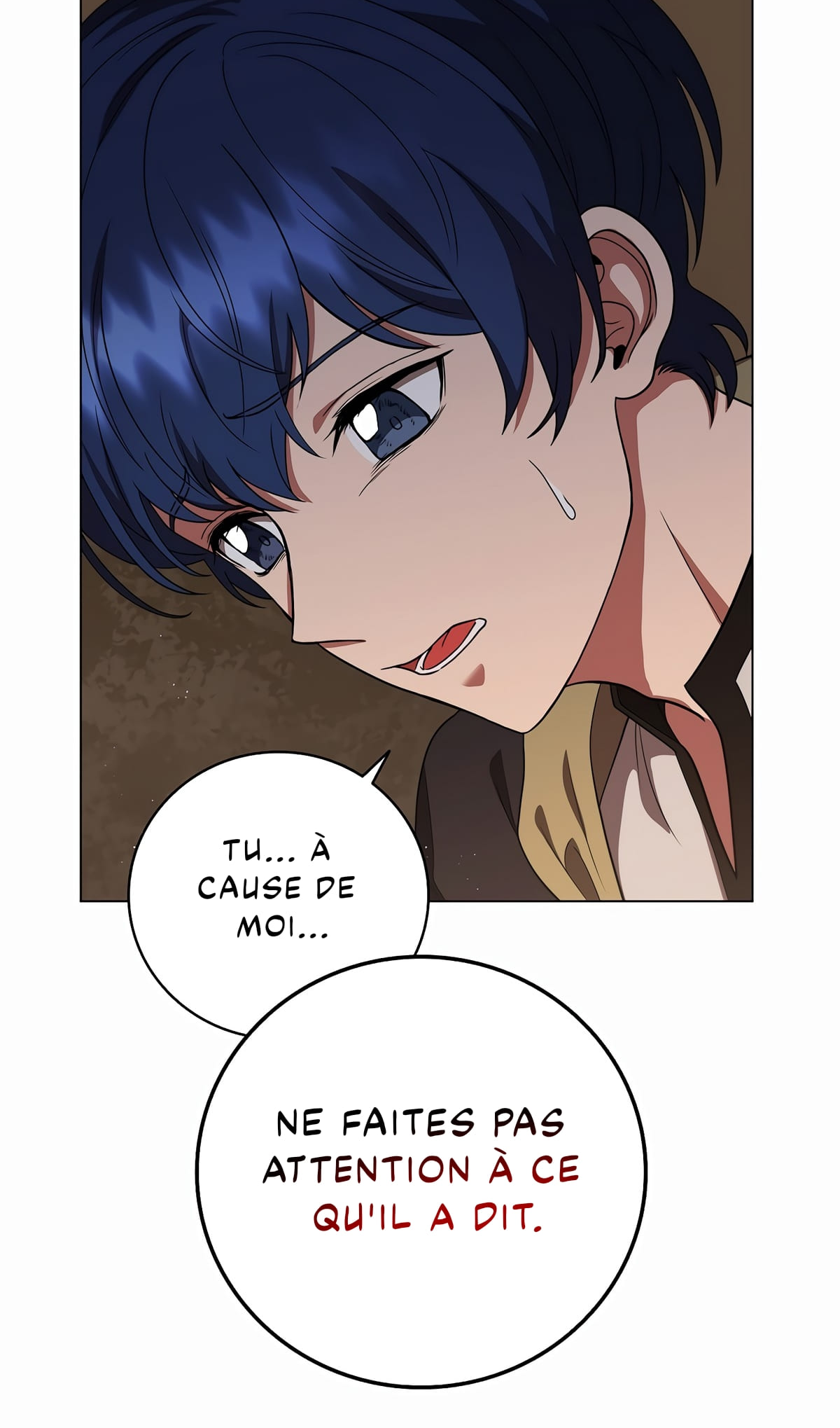 Lady Dragon Ch. 14 第56页