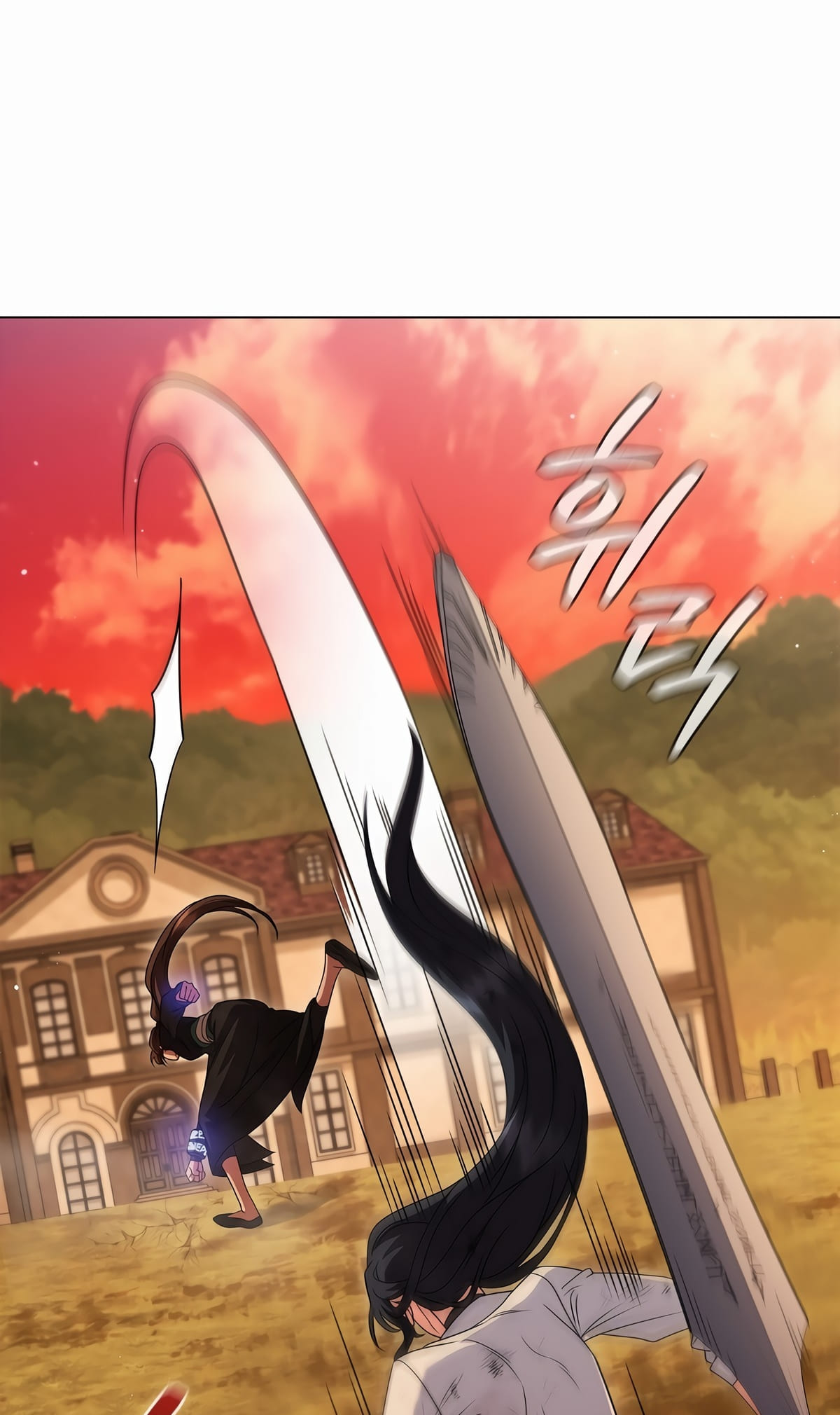 Lady Dragon Ch. 14 第7页