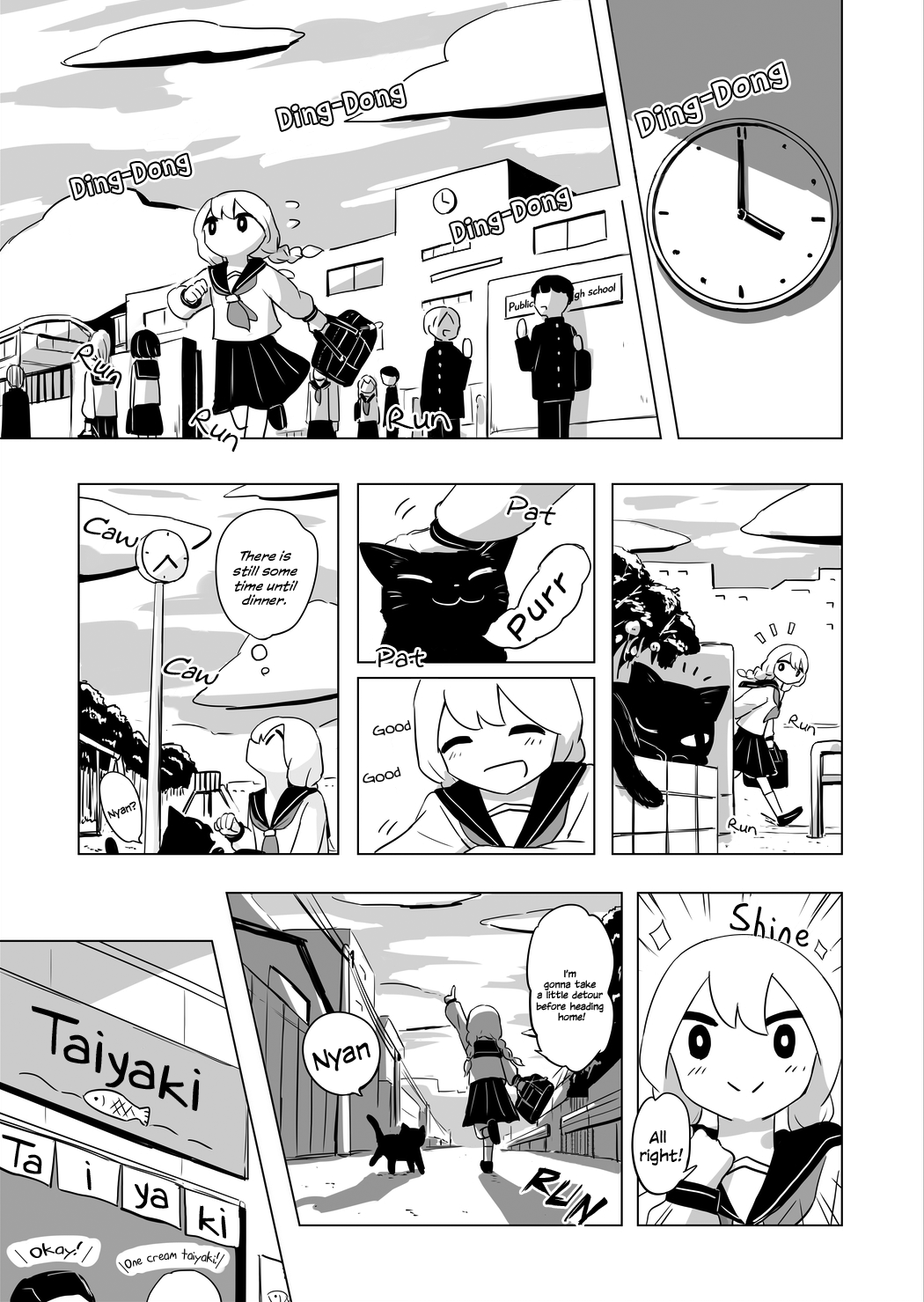 Detour 第1页
