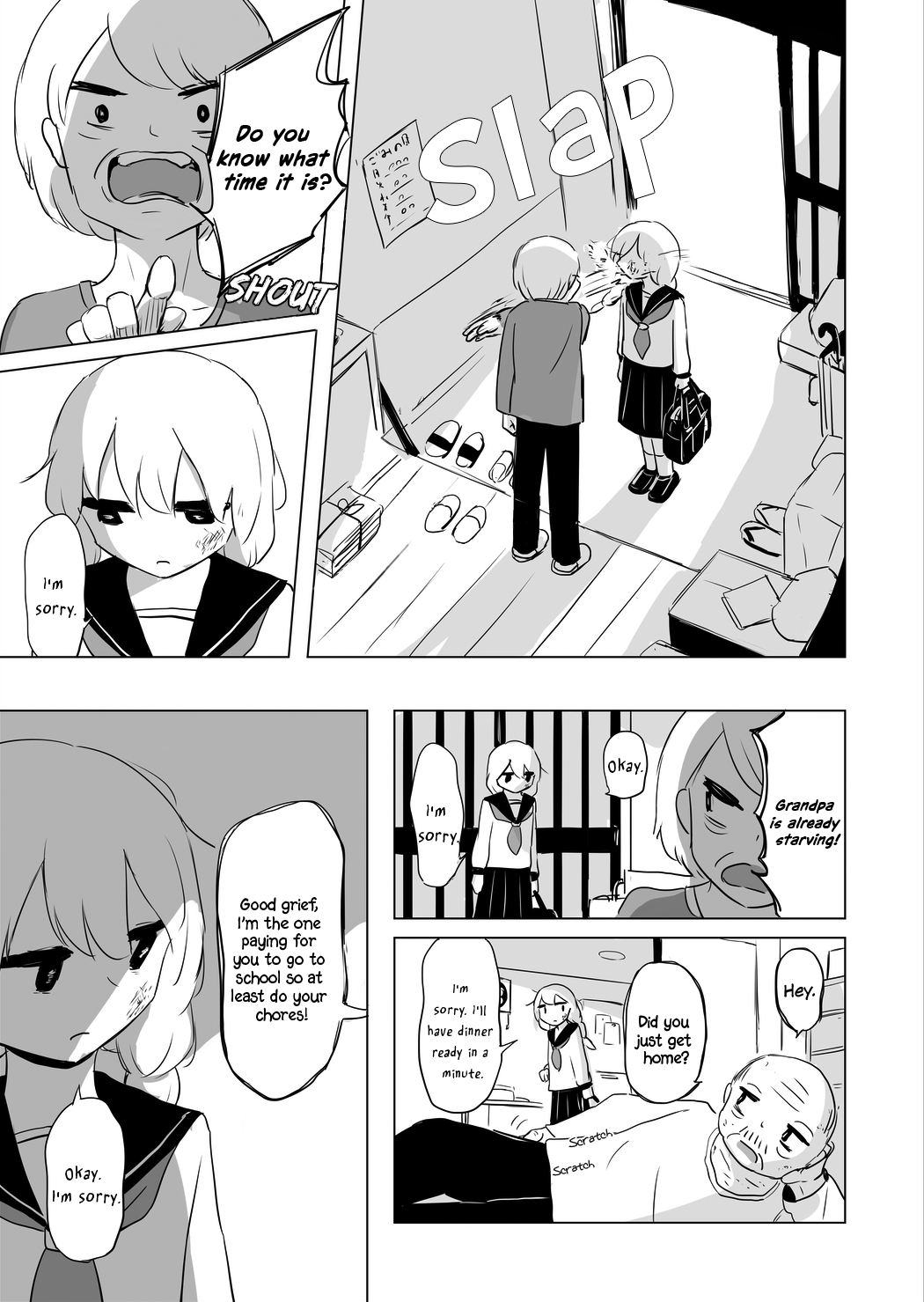 Detour 第3页