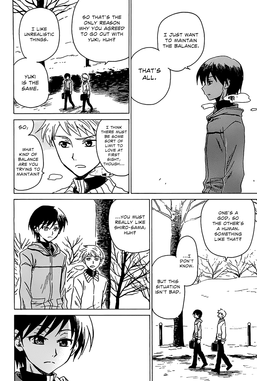 Shuukaku no Juunigatsu I Want a Baby! 第15页