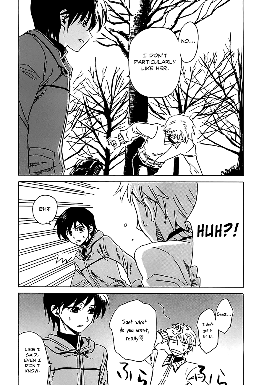 Shuukaku no Juunigatsu I Want a Baby! 第16页