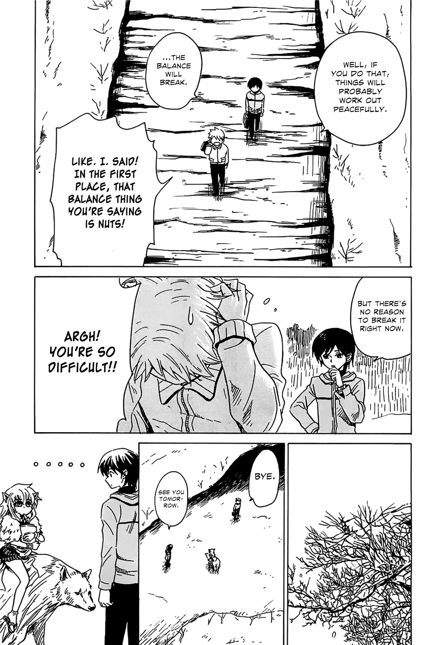 Shuukaku no Juunigatsu I Want a Baby! 第18页