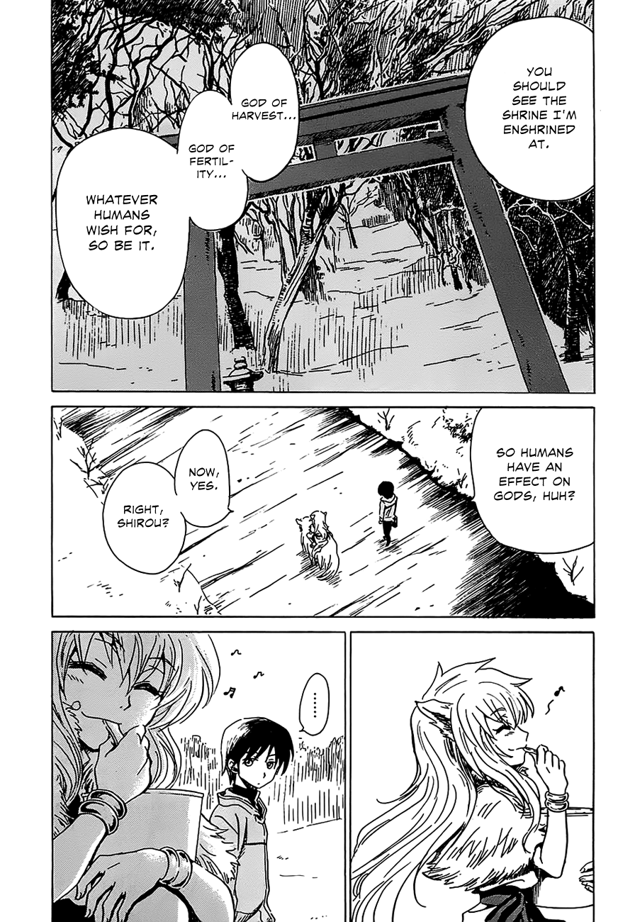 Shuukaku no Juunigatsu I Want a Baby! 第20页