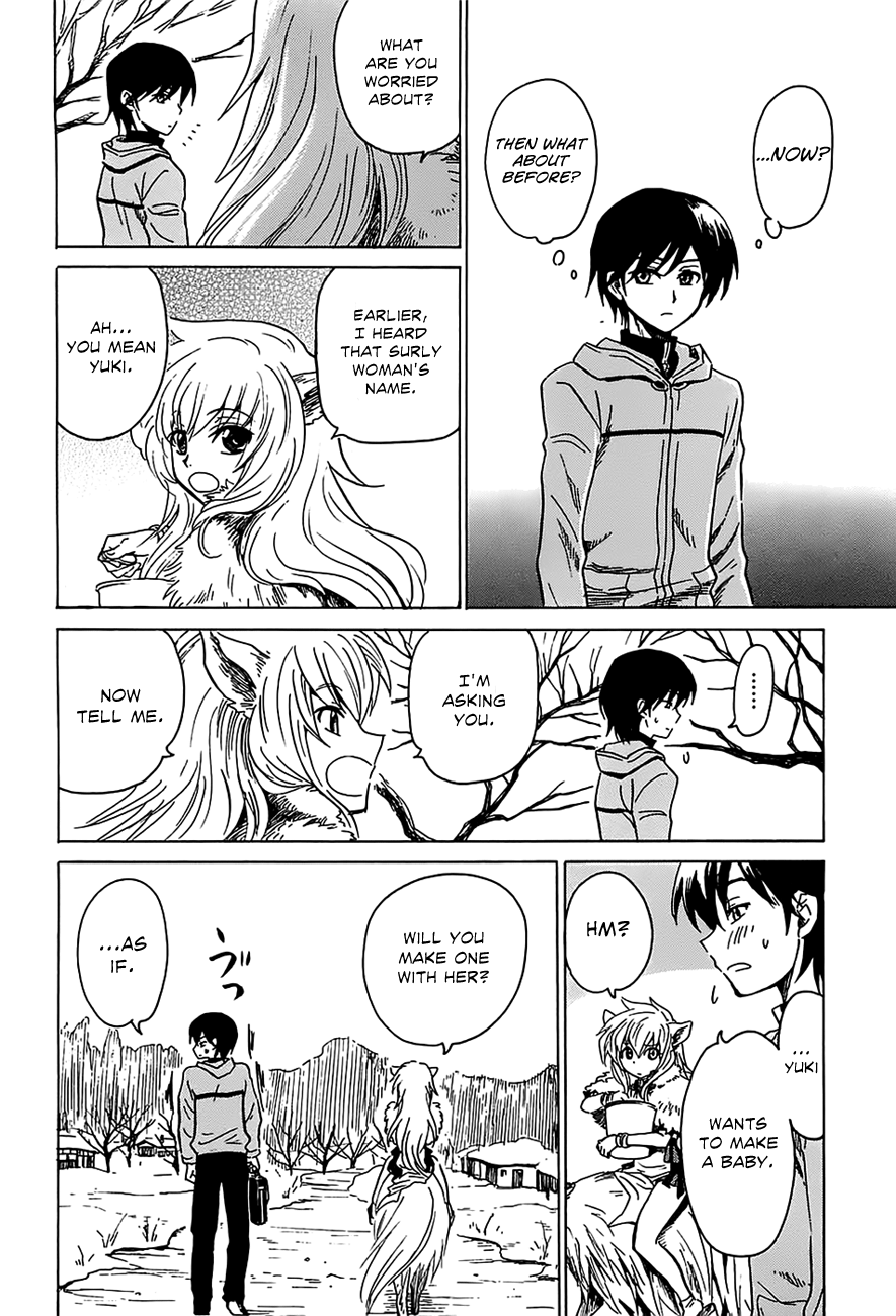 Shuukaku no Juunigatsu I Want a Baby! 第21页