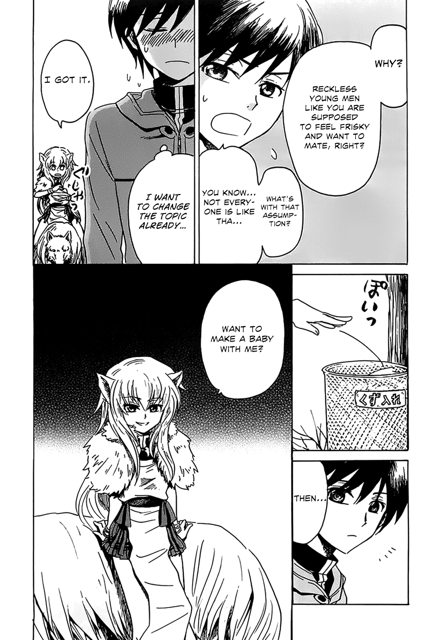Shuukaku no Juunigatsu I Want a Baby! 第22页