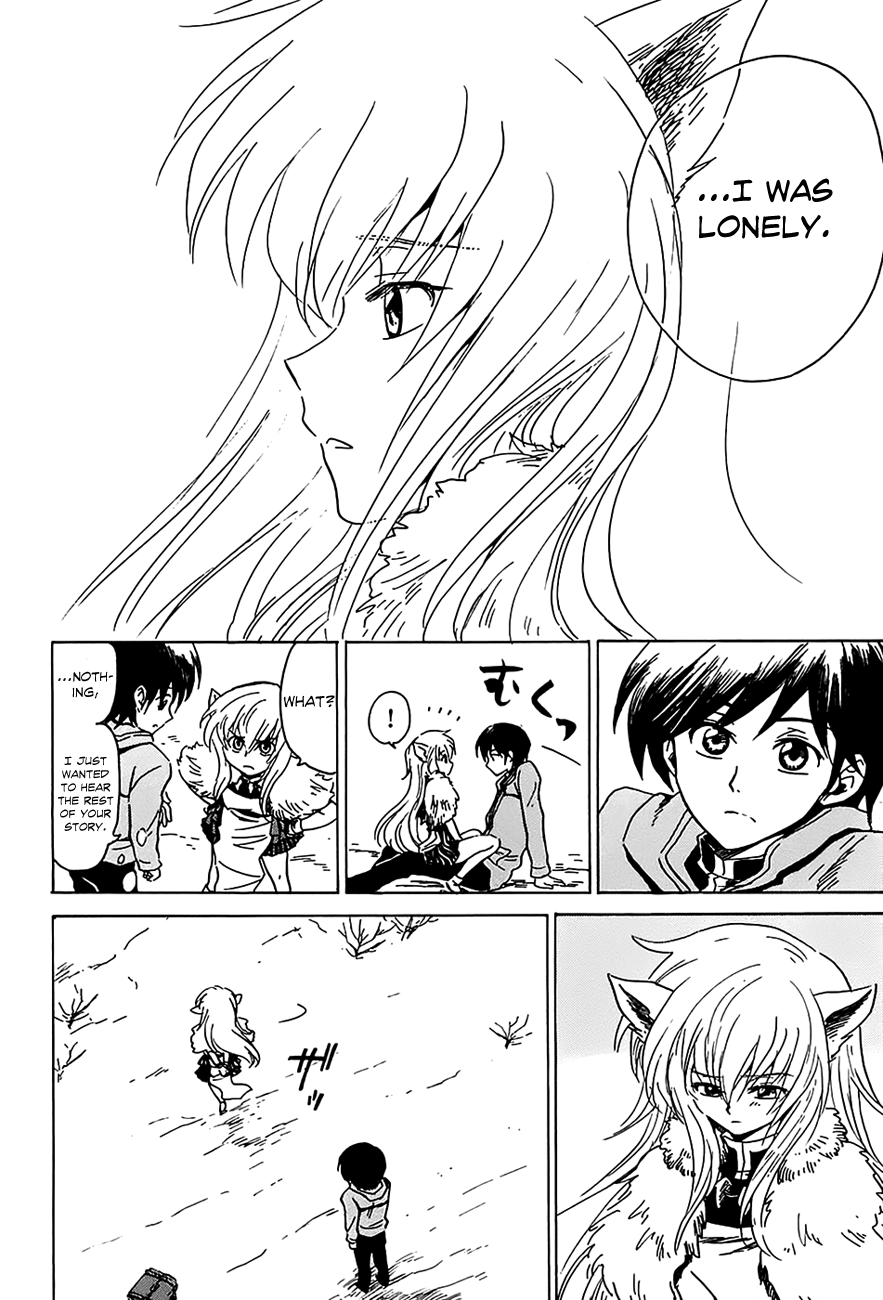 Shuukaku no Juunigatsu I Want a Baby! 第29页