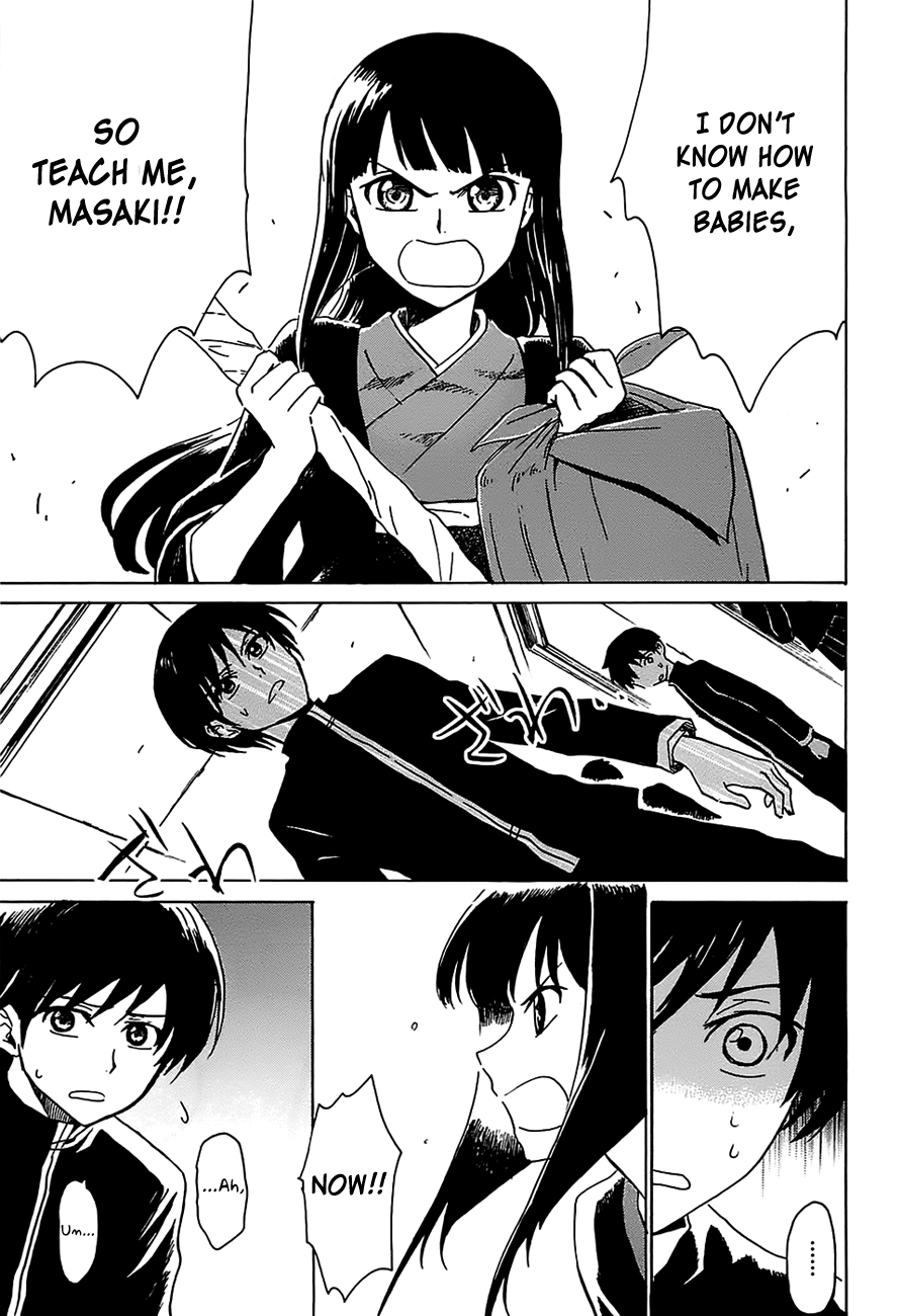 Shuukaku no Juunigatsu I Want a Baby! 第4页