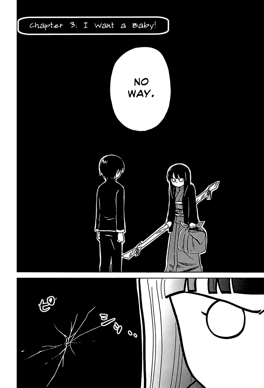 Shuukaku no Juunigatsu I Want a Baby! 第5页