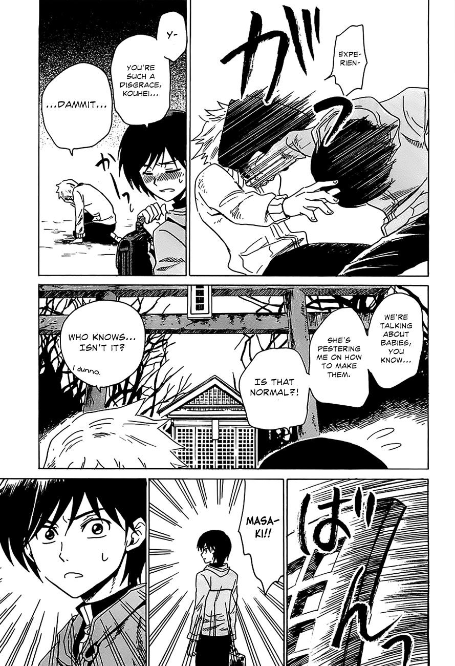 Shuukaku no Juunigatsu I Want a Baby! 第10页