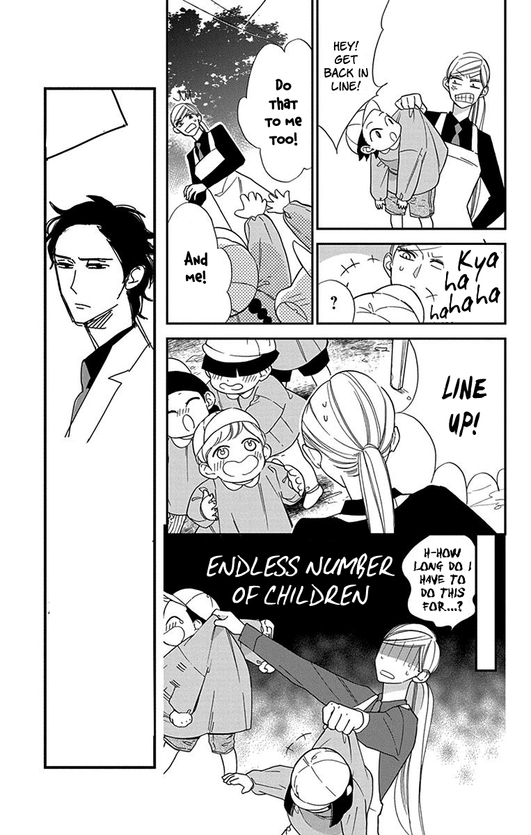 Shikanai Seitokai Vol. 1 Ch. 4 第22页