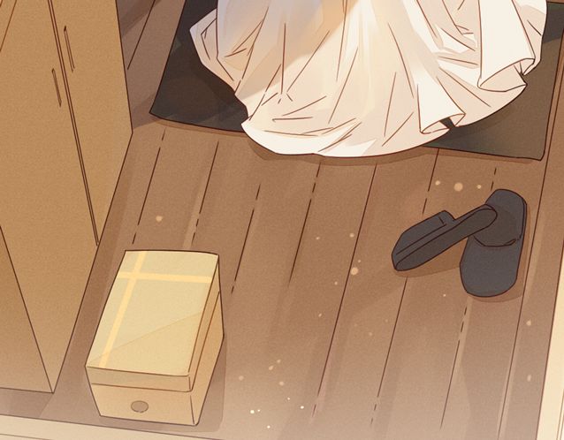 She May Not Be Cute Prolog 第14页