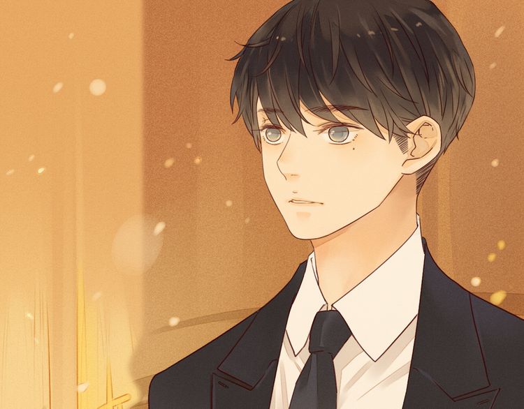She May Not Be Cute Prolog 第43页
