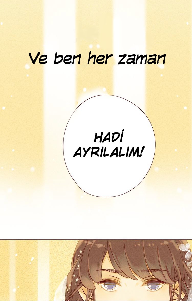 She May Not Be Cute Prolog 第7页